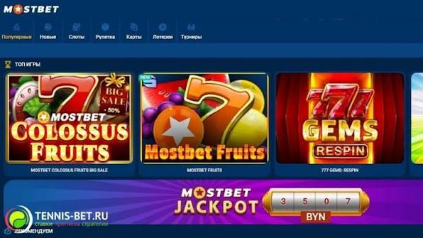 Fairpari Izvēlies labāko tiešsaistes derību platformu