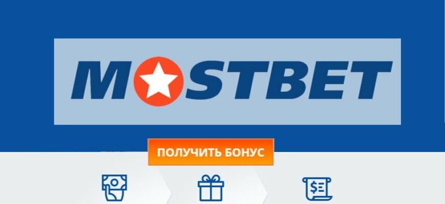 Fairpari Izvēlies labāko tiešsaistes derību platformu