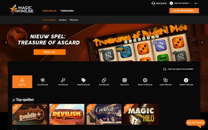 Magicwin - Intro: The Newest Flash on the Casino Street